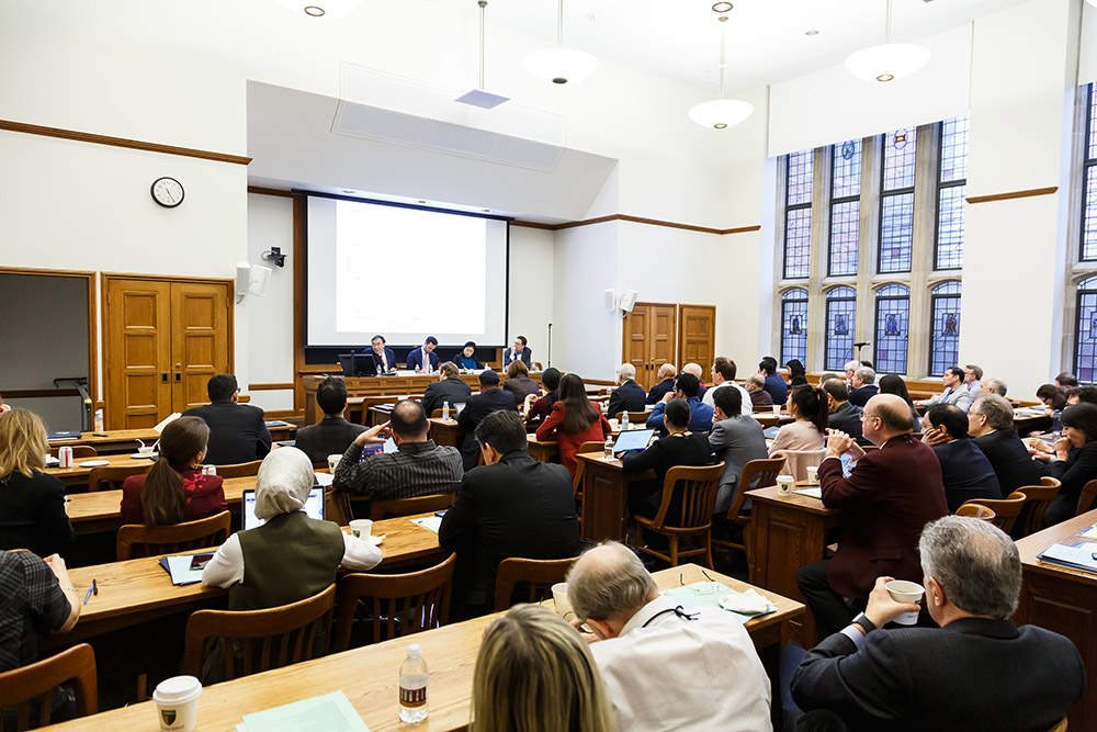 Audience at the 2019-2020 Roundtable and 12th Annual Investment Fund Roundtable